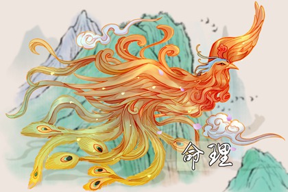 万年历老黄历官方版,今日万年历宜忌查询,今日万年历甲子查询