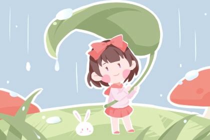 中国万年历黄历_2026万年历日历_中华万年历农历查询