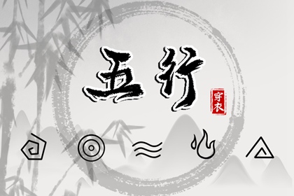 择吉老黄历|择吉日子|择吉皇历(最新版本)